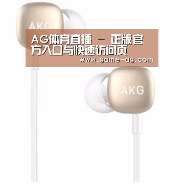  小米蓝牙项圈耳机