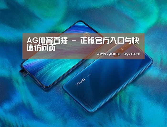 VIVO X27 手机摄影