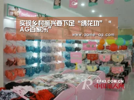 AG竞猜