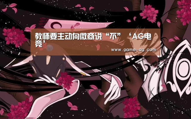 AG入口
