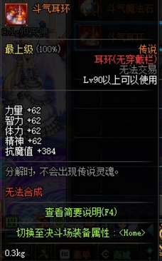 AG电竞